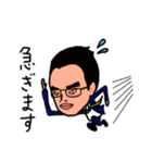 グランシンの日常（個別スタンプ：12）