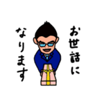 グランシンの日常（個別スタンプ：14）