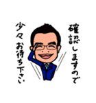 グランシンの日常（個別スタンプ：15）