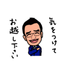 グランシンの日常（個別スタンプ：16）