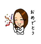 グランシンの日常（個別スタンプ：23）