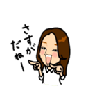 グランシンの日常（個別スタンプ：27）
