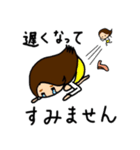 グランシンの日常（個別スタンプ：28）