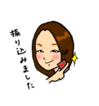 グランシンの日常（個別スタンプ：30）