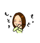 グランシンの日常（個別スタンプ：31）