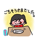 ゆきこのスタンプ（個別スタンプ：6）