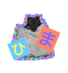アビィ1（個別スタンプ：8）
