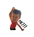 HARUKU2017（個別スタンプ：2）