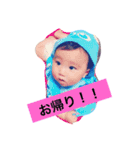 蒼生くん(꒪꒫꒪⌯)（個別スタンプ：1）