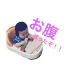 蒼生くん(꒪꒫꒪⌯)（個別スタンプ：6）