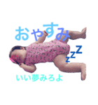 蒼生くん(꒪꒫꒪⌯)（個別スタンプ：8）