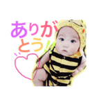蒼生くん(꒪꒫꒪⌯)（個別スタンプ：15）