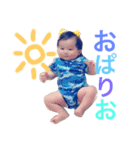 蒼生くん(꒪꒫꒪⌯)（個別スタンプ：16）