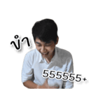 Stamp Say 2 You（個別スタンプ：3）