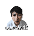 Stamp Say 2 You（個別スタンプ：5）