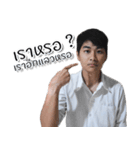 Stamp Say 2 You（個別スタンプ：6）