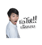 Stamp Say 2 You（個別スタンプ：10）