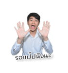 Stamp Say 2 You（個別スタンプ：13）