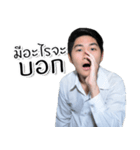 Stamp Say 2 You（個別スタンプ：24）
