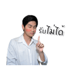 Stamp Say 2 You（個別スタンプ：27）