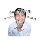Stamp Say 2 You（個別スタンプ：30）