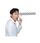 Stamp Say 2 You（個別スタンプ：31）