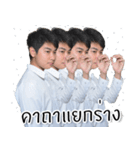 Stamp Say 2 You（個別スタンプ：33）