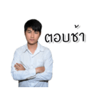 Stamp Say 2 You（個別スタンプ：35）
