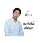 Stamp Say 2 You（個別スタンプ：38）