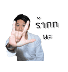 Stamp Say 2 You（個別スタンプ：39）