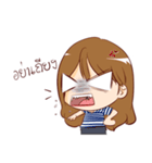 WearyLover（個別スタンプ：3）