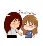 WearyLover（個別スタンプ：4）