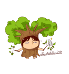 WearyLover（個別スタンプ：5）