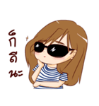 WearyLover（個別スタンプ：21）