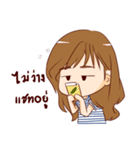 WearyLover（個別スタンプ：22）