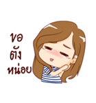 WearyLover（個別スタンプ：27）