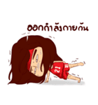 WearyLover（個別スタンプ：30）