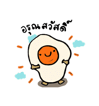 Noong khai ma leaw（個別スタンプ：2）