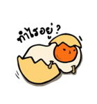 Noong khai ma leaw（個別スタンプ：3）