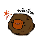 Noong khai ma leaw（個別スタンプ：7）