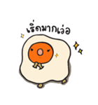 Noong khai ma leaw（個別スタンプ：9）