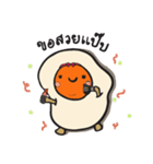 Noong khai ma leaw（個別スタンプ：10）