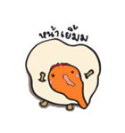 Noong khai ma leaw（個別スタンプ：11）