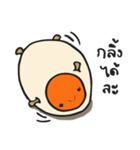 Noong khai ma leaw（個別スタンプ：12）