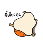 Noong khai ma leaw（個別スタンプ：13）