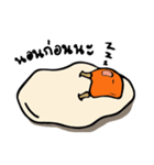 Noong khai ma leaw（個別スタンプ：14）