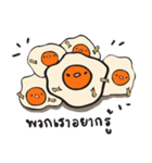 Noong khai ma leaw（個別スタンプ：19）