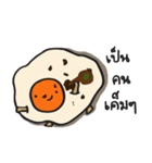 Noong khai ma leaw（個別スタンプ：22）