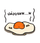Noong khai ma leaw（個別スタンプ：25）
