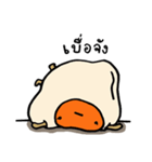 Noong khai ma leaw（個別スタンプ：27）